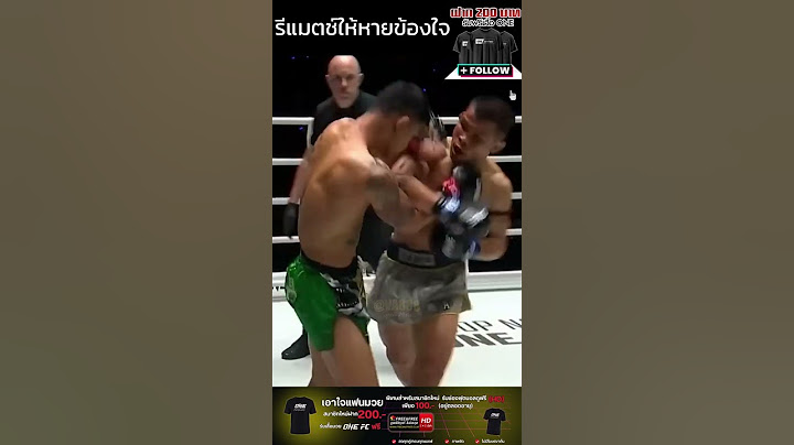 ONE จัดให้! เปิดศึก “ก้องธรณี ส.สมหมาย” รีแมตช์ “น้องโอ๋ ฮาม่ามวยไทย” ONE Fight Night 31 | 3 พ.ค. 68