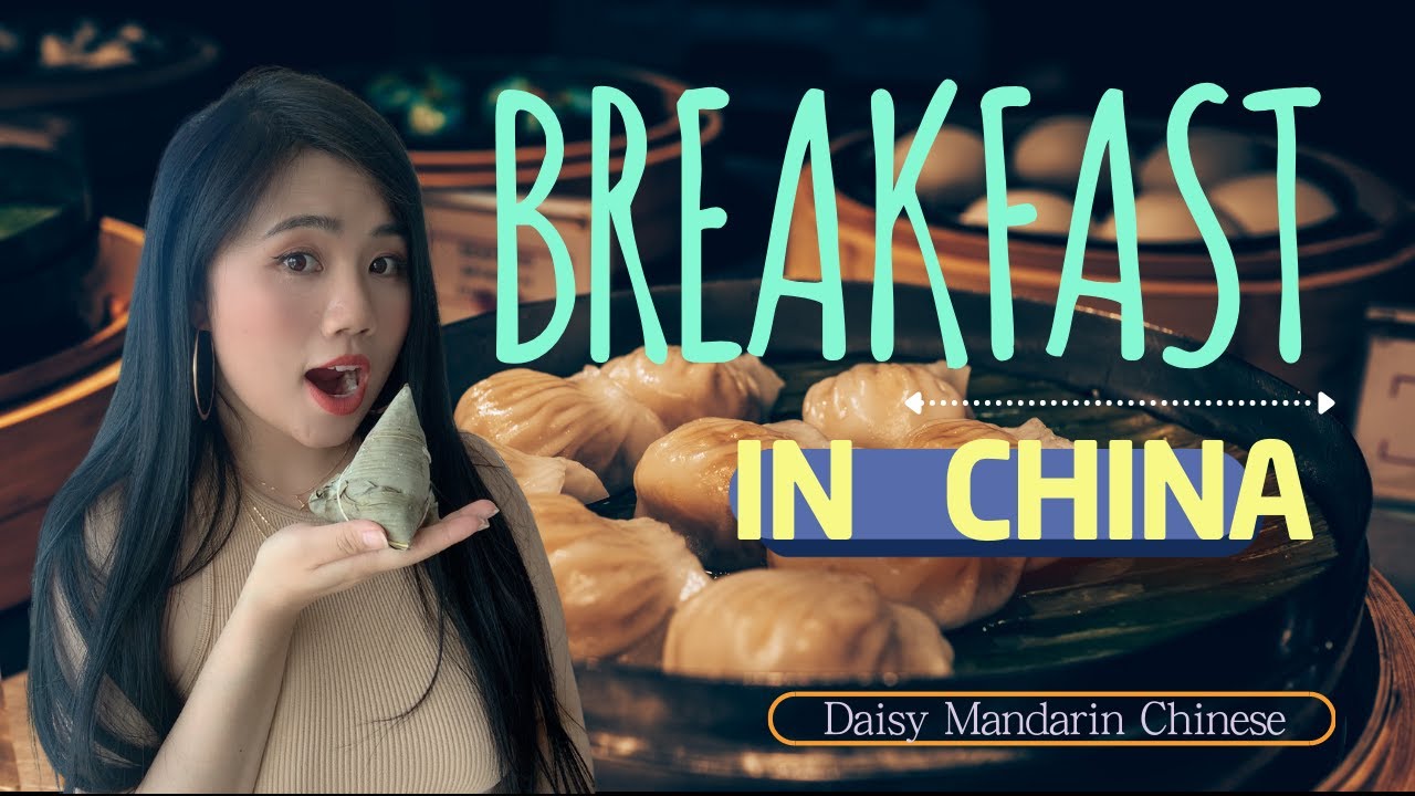 Learn Chinese Local Breakfast In China Chinese food market! YouTube