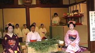 Kyoto Ebisu Festival scenes