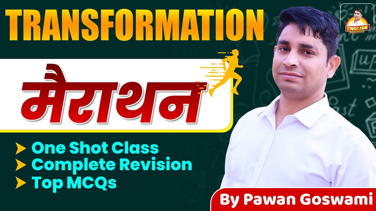 English Grammar Transformation Marathon | One Shot Class | Complete ...