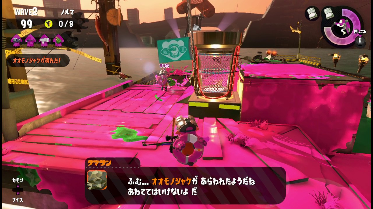 友達とスプラトゥーン2 2 Towaco フルコン 5月病まりお Youtube 友達とスプラトゥーン2 2 Towaco フルコン 5月病まりお Youtube