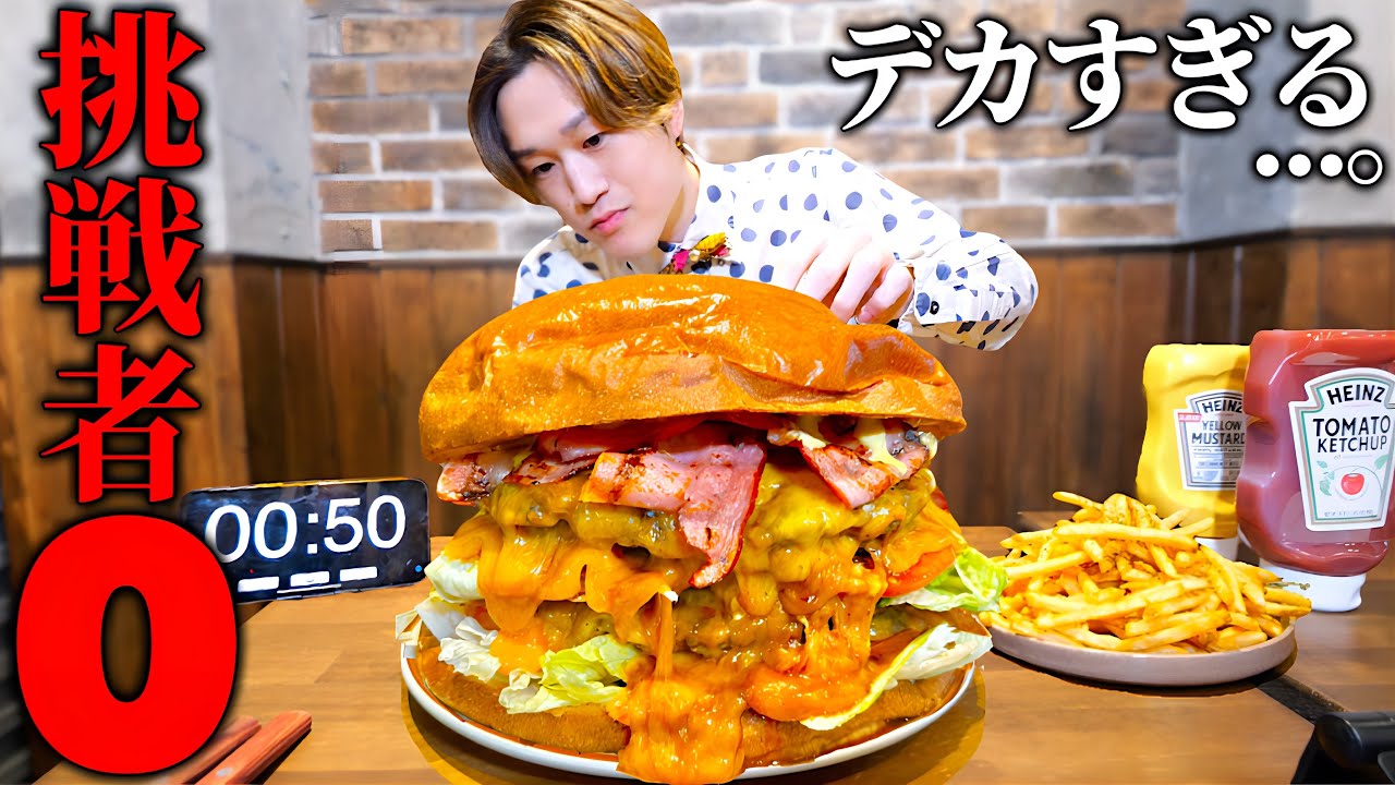 むぎ　4枚セット　（イエロー　バーガーディ各2枚ずつ） 🍌バナナマンのせっかくグルメ！！🍌公式🍌 on X: 