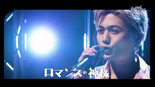 ミュージック FANTASTICS BTTM 1 ミュージック FANTASTICS BTTM 1 BACK TO THE MEMORIES」公式サイト
