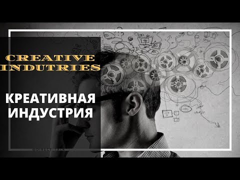 Видео: Современный университетский дизайн: здание Колледжа Равенсборн в Лондоне