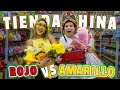 ROJO VS AMARILLO HASTA QUE SE TE CAIGA ALGO! | AnaNANA TOYS