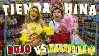 ROJO VS AMARILLO HASTA QUE SE TE CAIGA ALGO! | AnaNANA TOYS