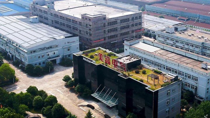 MAXGE Electric Introduction