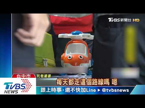 根本沒煞車！轎車遭遊覽車夾扁　畫面曝光