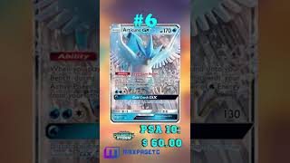 Top 10 Articuno Full Art Pokémon Cards #tcg#pokémon#articuno #fullart
