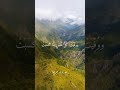 ف ك ي ف إ ذ ا ج م ع ن اه م ل ي و م ل ا ر ي ب علي جابر سورة ال عمران 