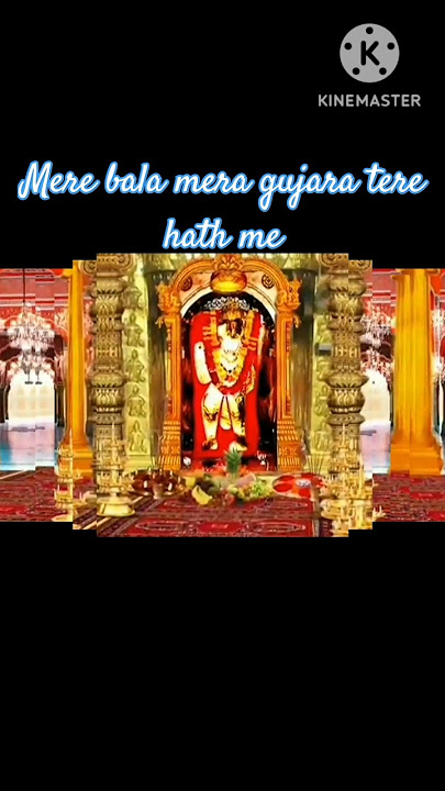 Mere Bala mera gujara 💥🔥💥🔥#shorts #short #youtubeshorts #ytshorts #viralshorts #viralvideo #trending