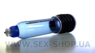 Гидронасос для увеличения члена Bathmate Hydromax X30 Гидронасос для увеличения члена Bathmate Hydromax X30