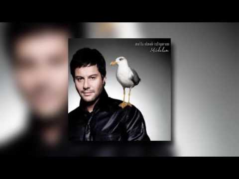 Mirkelam - Zahmet Ne Demek