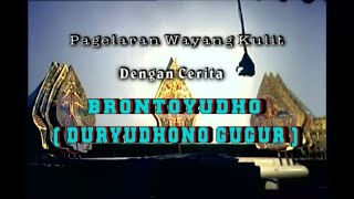 Wayang Kulit Ki Anom Suroto 'Duryudhono Gugur'