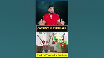 Contest Playing App | Contest Playing Jaisa App Kaise Banaye #contest #shorts