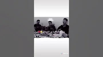 صح من قال انا مرتاح حزين و حزين مرتاح 