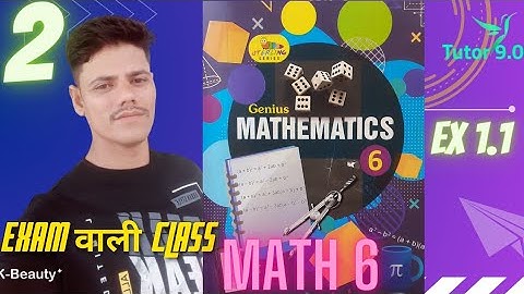 class 6 Math Complete Solution by Sonveer Chaudhary (TUTOR 9.0) | April 2022 | #2