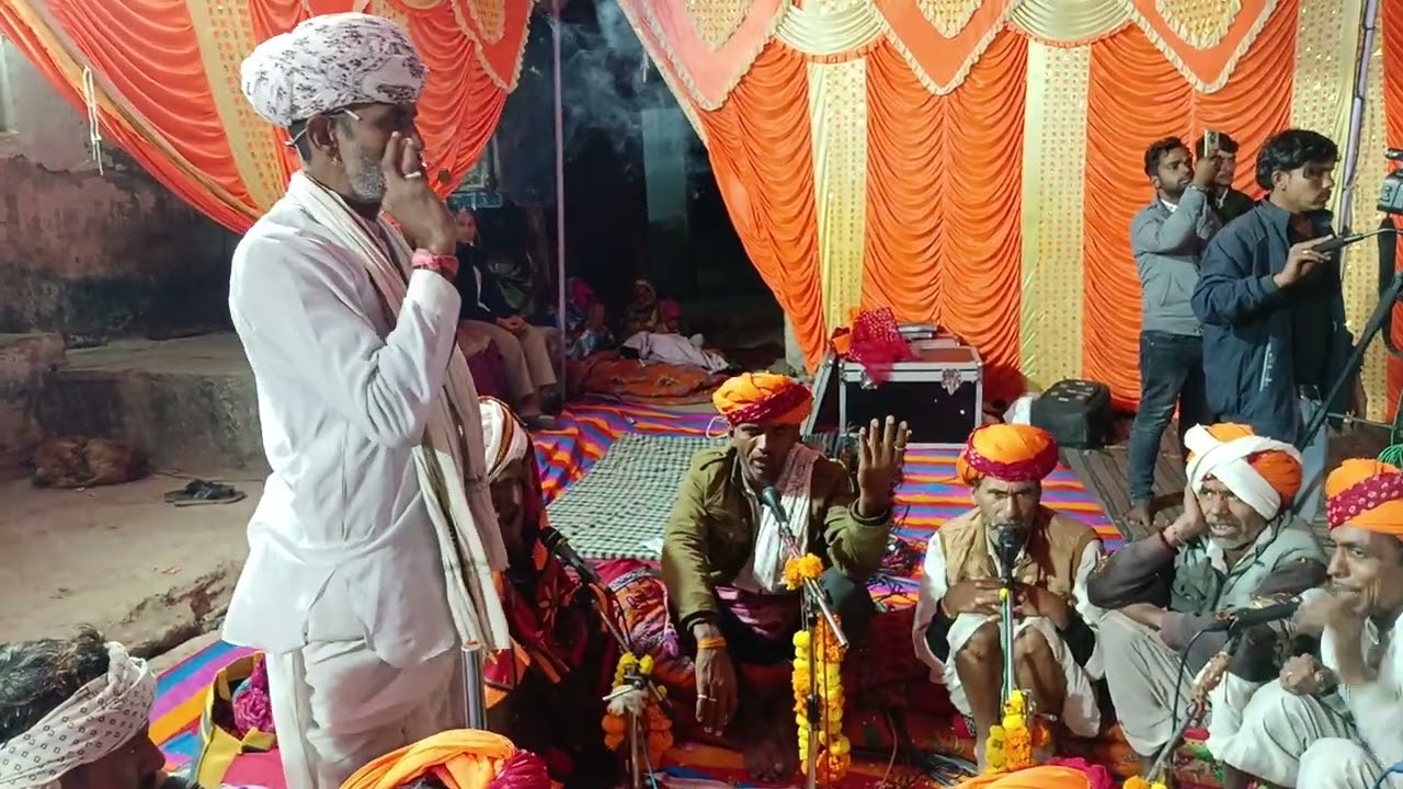 श्री देव नारायण भगवान के नाम (नामेरी मिठु जी गुर्जर) श्री देव साऊड गल्यावडी मो 9920157890