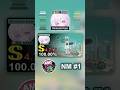 FRAM Step for Joy [crax4ra's Insane] FC #Shorts