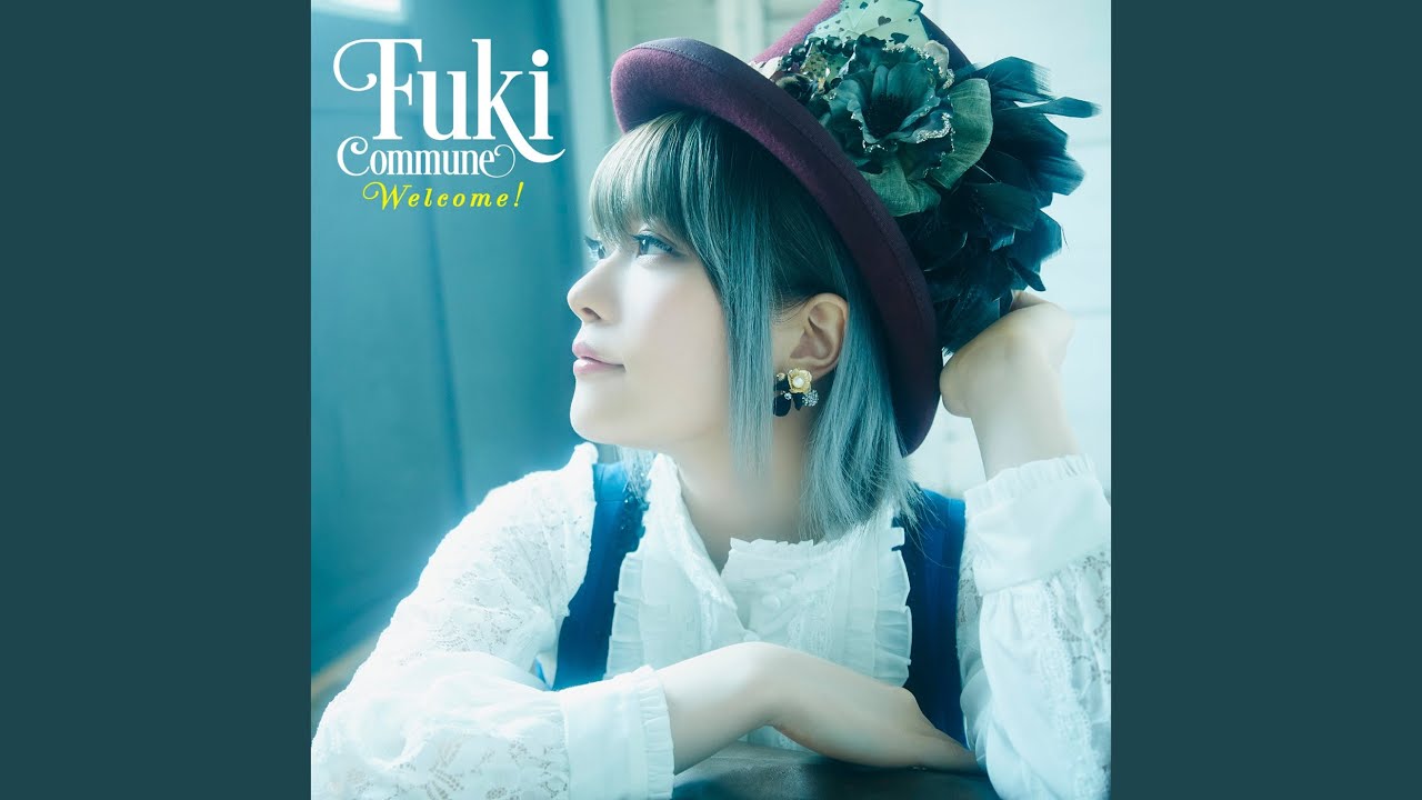 青い季節に - YouTube