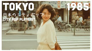 杏里 P.S. 言葉にならない 見本盤 city pop シティポップ 杏里 P.S. 言葉にならない 見本盤 city pop シティポップ - メルカリ