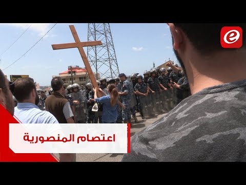 ما دور الصليب في اعتصام المنصورية ضد التوتر العالي