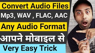 Convert Audio to Mp3 | Audio ko Mp3 me kaise badle | How to Convert Audio to Mp3 | Audio Converter screenshot 2