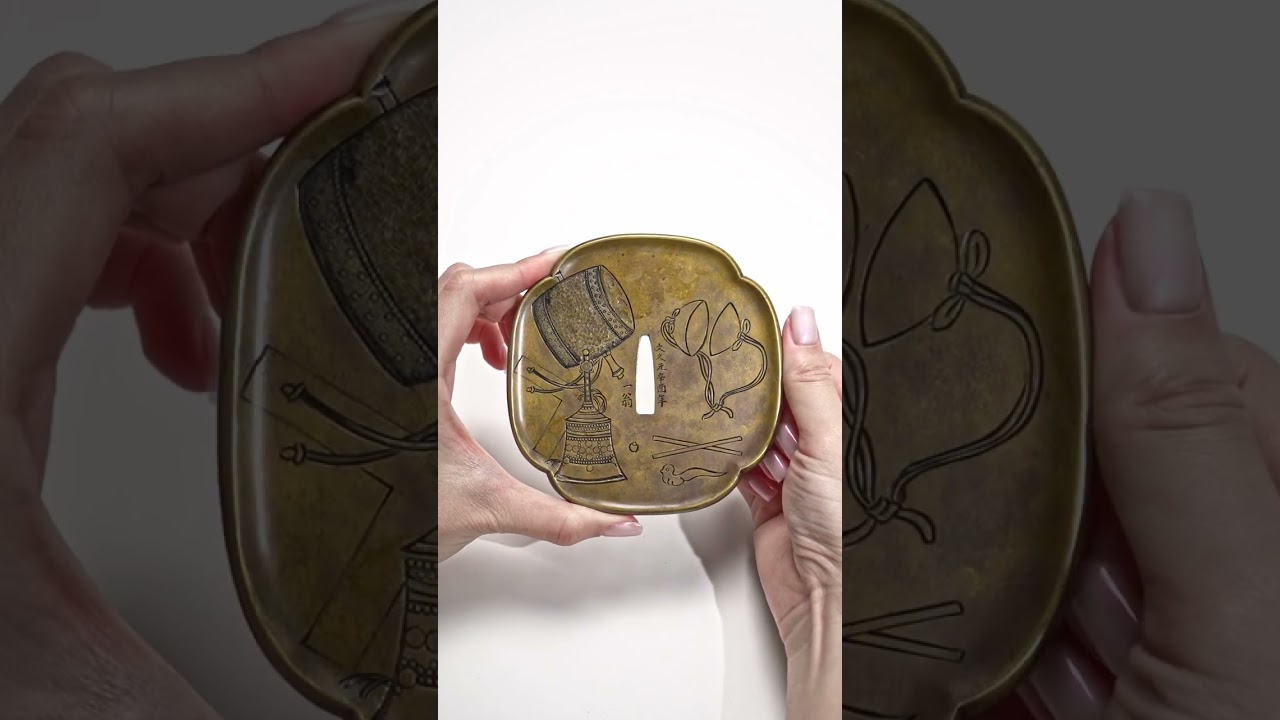 Lot 103 - ICHIO: A LARGE BAKUMATSU SENTOKU TSUBA
