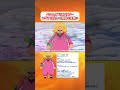 【ワンピース】 カリブーを瞬殺するビッグマム海賊団のペコムズ | ゾオン系 VS ロギア系