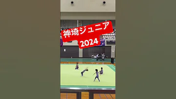 圧倒的すぎるアクロバットに会場騒然 小学3年生4年生主体のチームで九州制覇 快挙 神埼ジュニア新体操クラブ のジュニア達がすごすぎると話題 九州2連覇 男子新体操 男子新体操を世界へ 