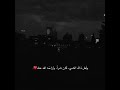 ق م معي لله نمضي ق م معي لله نمضي