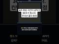 API 응답 시간이 갑자기 30초가 됩니다 (커넥션 풀의 함정)