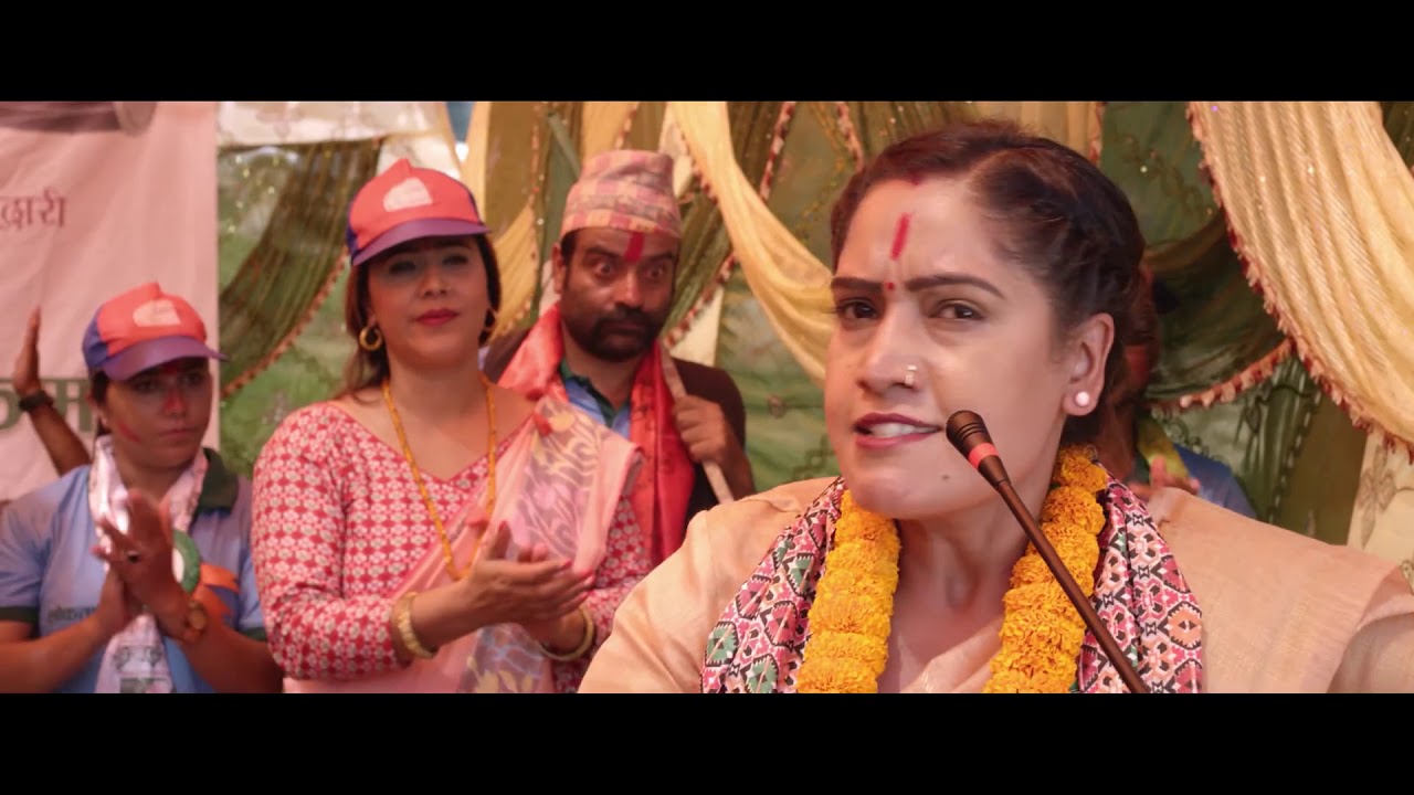 Senti Virus Nepali Movie Official Trailer Dhurmus, Suntali, Dayahang ...