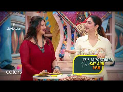 Rahul & Disha’s Hilarious Panga | Dhamaal With Pati Patni Aur Panga 2