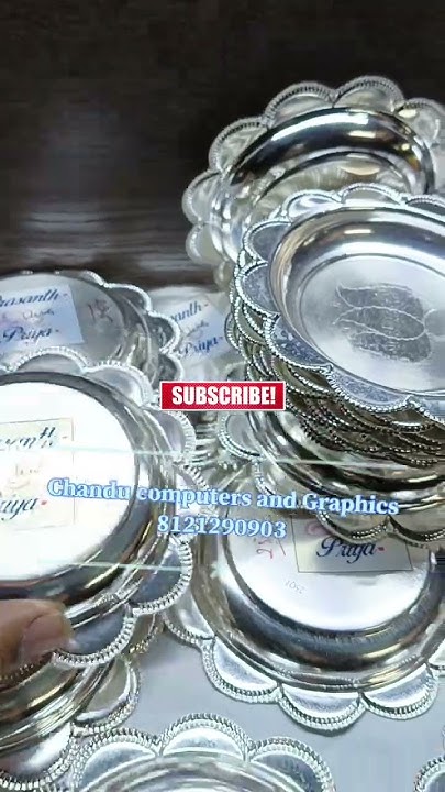 Silver Plates Names Print viral trending youtube Shorts vizag silver-plates-names-print-viral-trending-youtube-shorts-vizag
