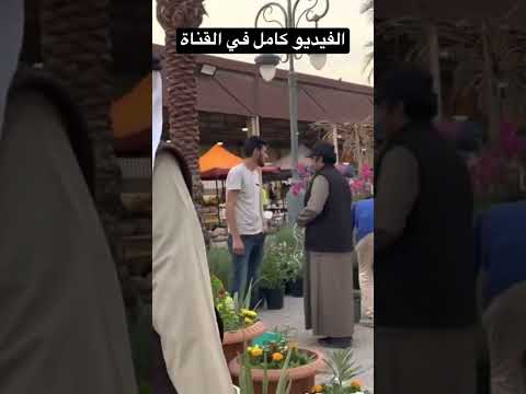 سوق انجاز يقدم خيرات الكويت من مزارع العبدلي و الوفرة