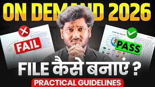 NIOS On Demand Practical File 2026 😱 Process & Viva Questions
