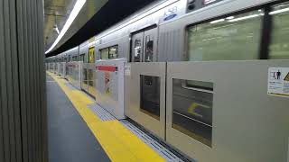 千葉ニュータウン鉄道9100形9118f 特急羽田空港行き 浅草発車シーン!
