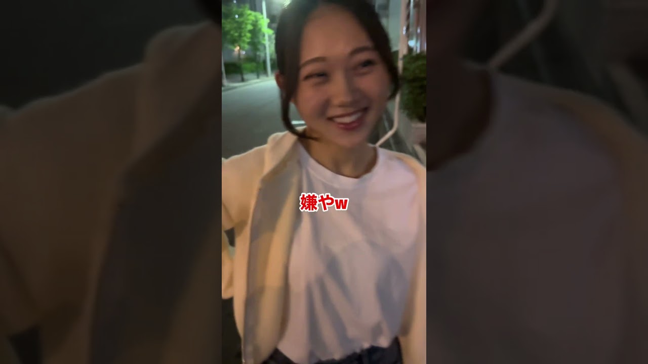 My ex-girlfriend is too cute - YouTube