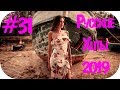 🇷🇺 РУССКИЕ ХИТЫ 2019 🔊 New Russian Music 2019 🔊 Музыка в Машину 2019 🔊 Russian Hits 2019 #31