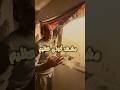 مشهد كَوني رهيب عظيم لم نشاهده من قبل!!! #weather #الطقس
