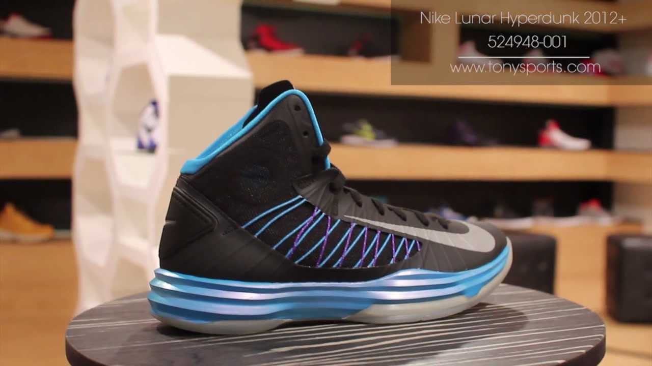 nike hyperdunk 2012 blue