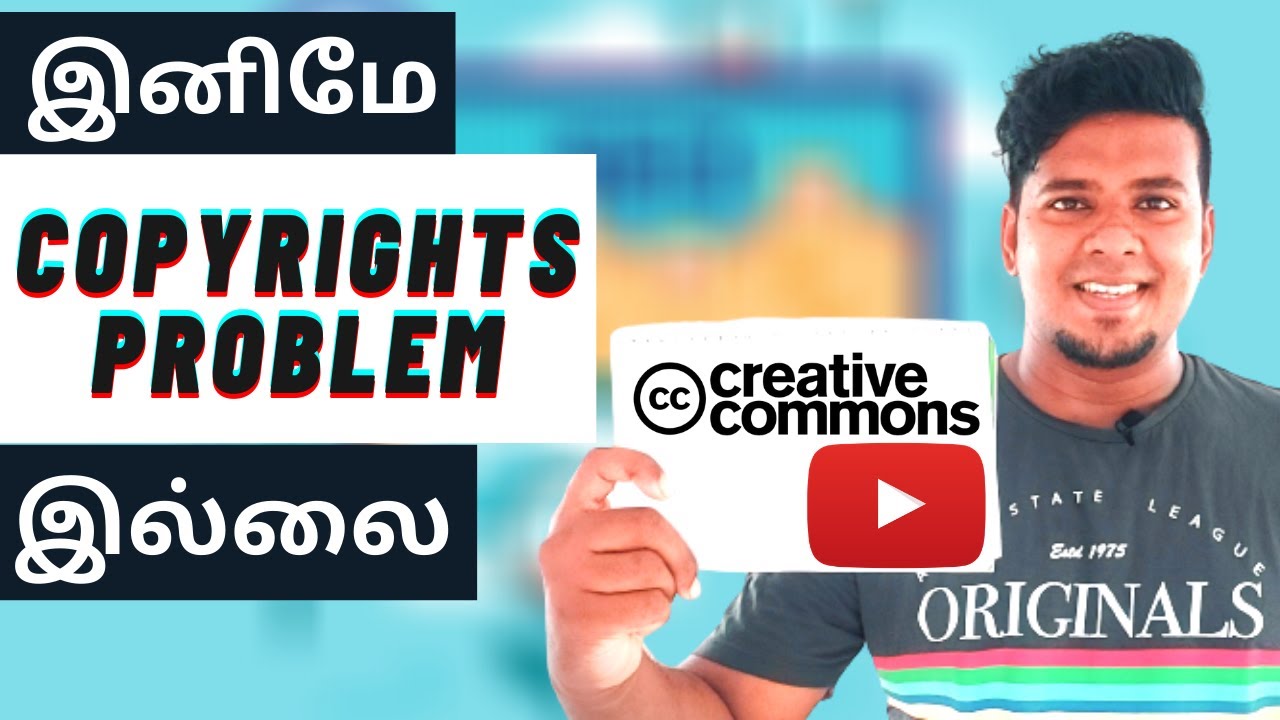 How To Use Creative Commons Videos On YouTube in Tamil [ CREATIVE COMMON TAMIL ]
