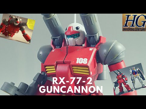 ガンプラ】HGUC 190 1/144 ガンキャノン 塗装＆レビュー！【 機動戦士