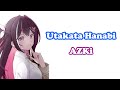 [AZKi] - うたかた花火 (Utakata Hanabi) / supercell