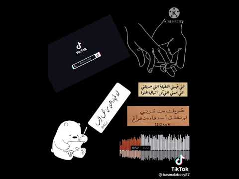 دي هي اهلي ودنيتي كل حكياتي