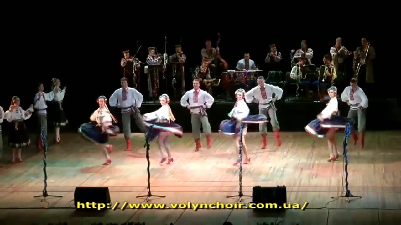 Krutyakh. Volyn State Academic Folk Choir
