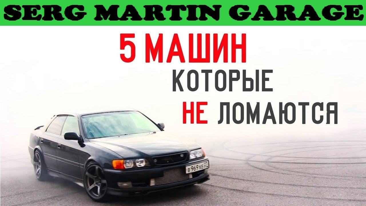 Как заправлять дизельную машину