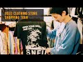 原宿古着屋巡り2022S/S 視聴者プレゼント企画