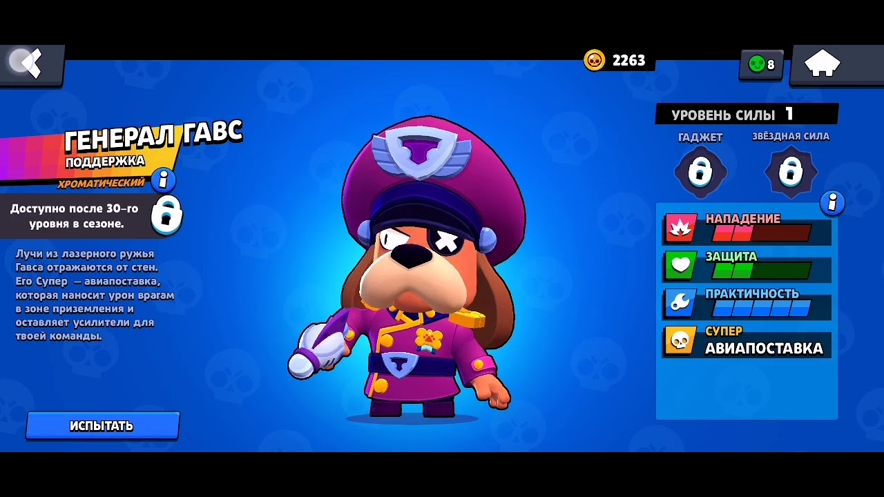 12000k КУБКОВ|7 ПРЕДМЕТОВ С МЕГА ЯЩИКА?! 🤯